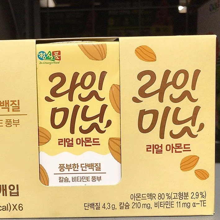 %EB%9D%BC%EC%9E%87%EB%AF%B8%EB%8B%9B2.jpg?type=w1200