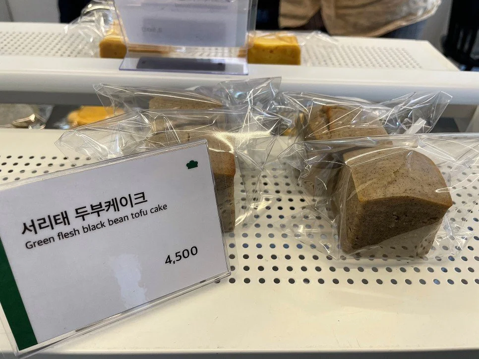 %EC%B9%9C%ED%99%98%EA%B2%BD%EC%84%9C%EB%B9%84%EC%8A%A4_%282%29.jpeg?type=w1200