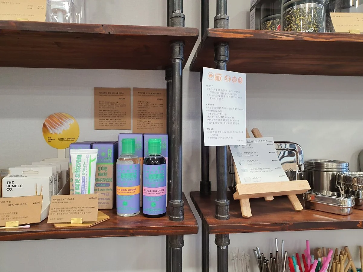 %EC%B9%9C%ED%99%98%EA%B2%BD%EC%A0%9C%ED%92%88_%283%29.jpg?type=w1200