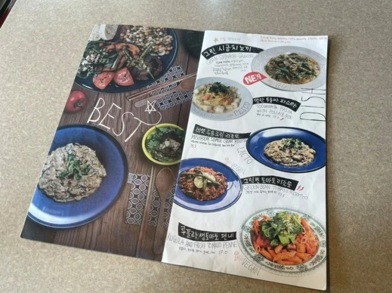 %EB%B9%84%EA%B1%B4%EC%8B%9D%EC%82%AC_%281%29.jpg?type=w1200