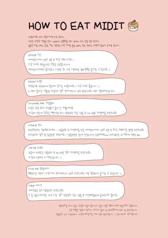 %EC%BA%A1%EC%B2%98.JPG?type=w1200