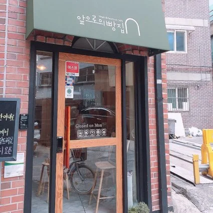 %EB%B9%84%EA%B1%B4%EB%B9%B5_%281%29.jpg?type=w1200