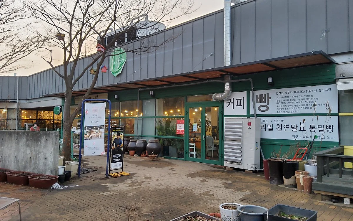 20210113_171904.jpg?type=w1200