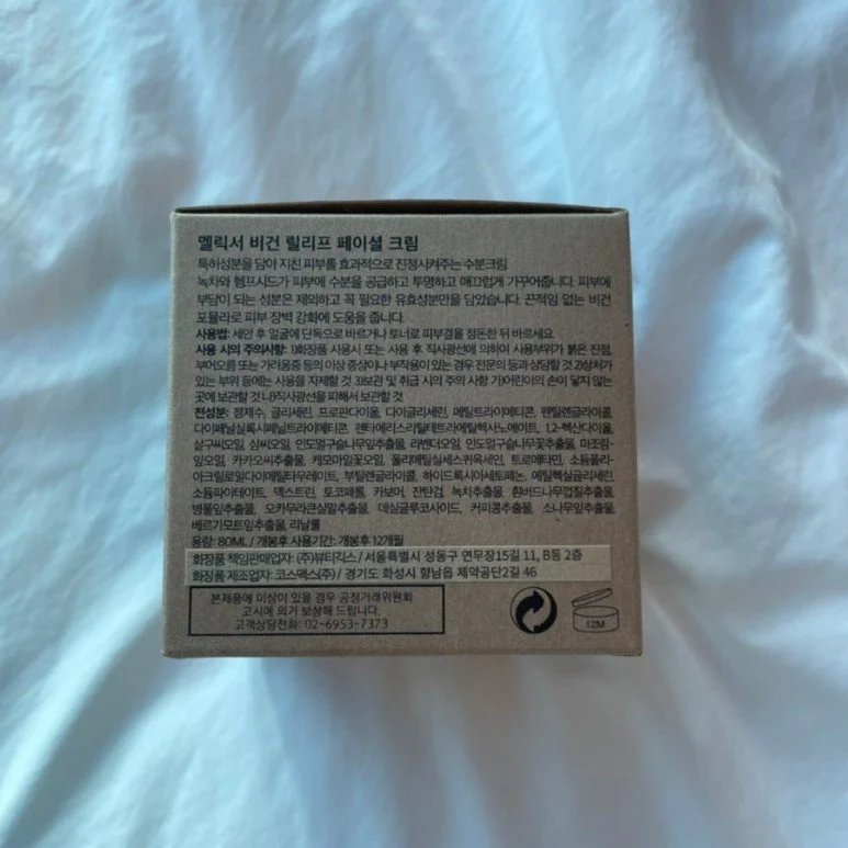 %EC%B9%9C%ED%99%98%EA%B2%BD%EC%86%8C%EB%B9%84_%283%29.jpg?type=w1200