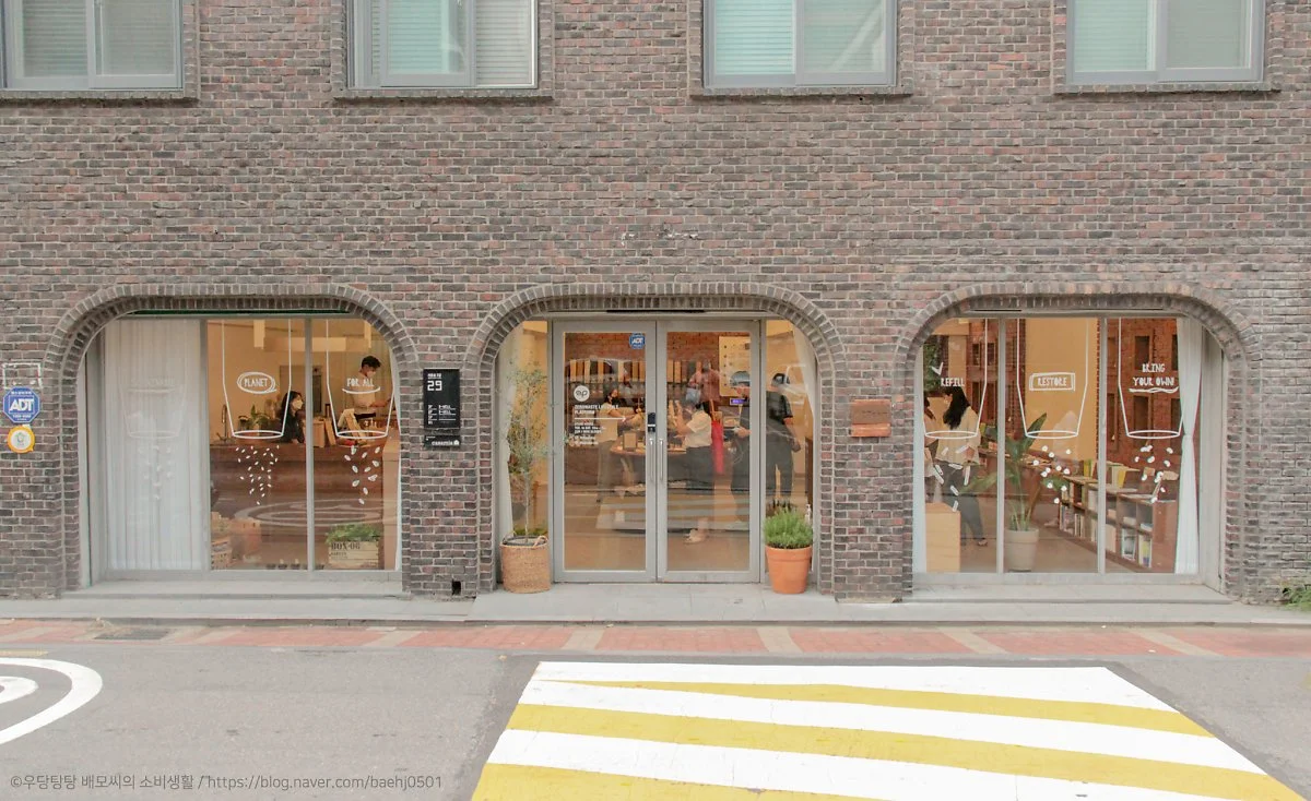 %EC%B9%9C%ED%99%98%EA%B2%BD%EC%9A%A9%ED%92%88_%283%29.jpg?type=w1200