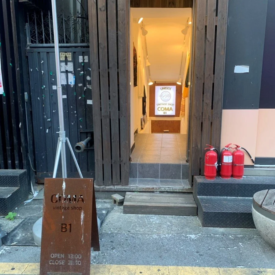 %EC%A0%9C%EB%A1%9C%EC%9B%A8%EC%9D%B4%EC%8A%A4%ED%8A%B8%EC%9D%98%EB%A5%98_%282%29.jpg?type=w1200