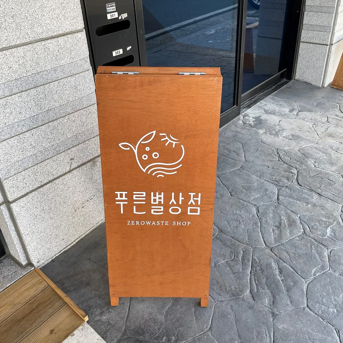 %EC%B9%9C%ED%99%98%EA%B2%BD%EC%86%8C%EB%B9%84_%281%29.jpg?type=w1200