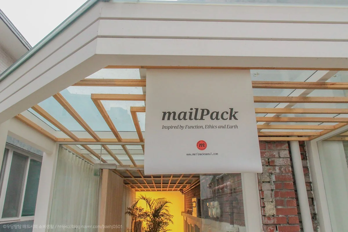 %EC%B9%9C%ED%99%98%EA%B2%BD%EC%84%A0%EB%AC%BC_%282%29.jpg?type=w1200