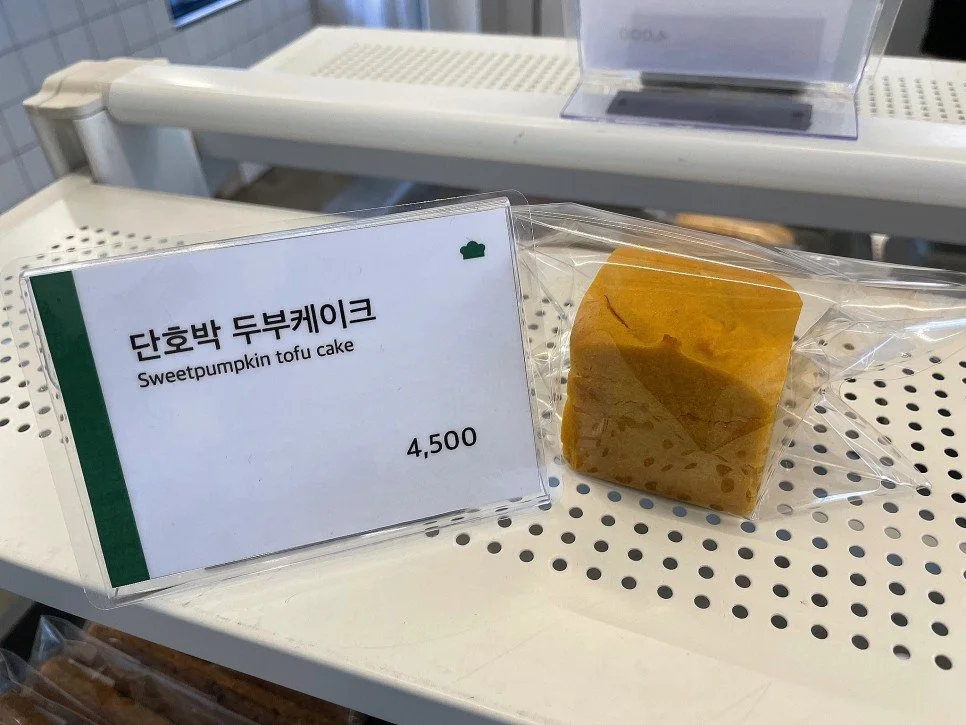 %EC%B9%9C%ED%99%98%EA%B2%BD%EC%95%B1_%283%29.jpeg?type=w1200