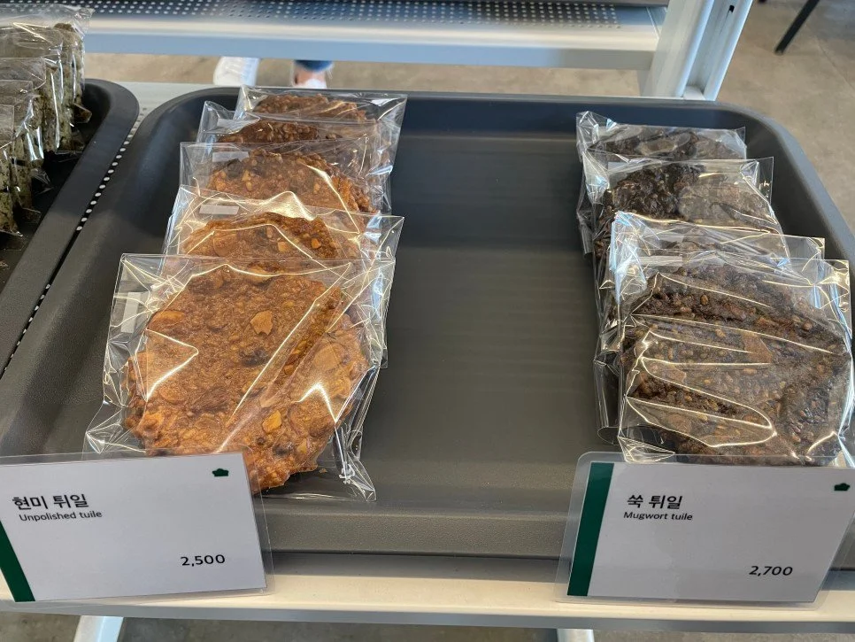 %EC%B9%9C%ED%99%98%EA%B2%BD%EC%84%9C%EB%B9%84%EC%8A%A4_%281%29.jpeg?type=w1200