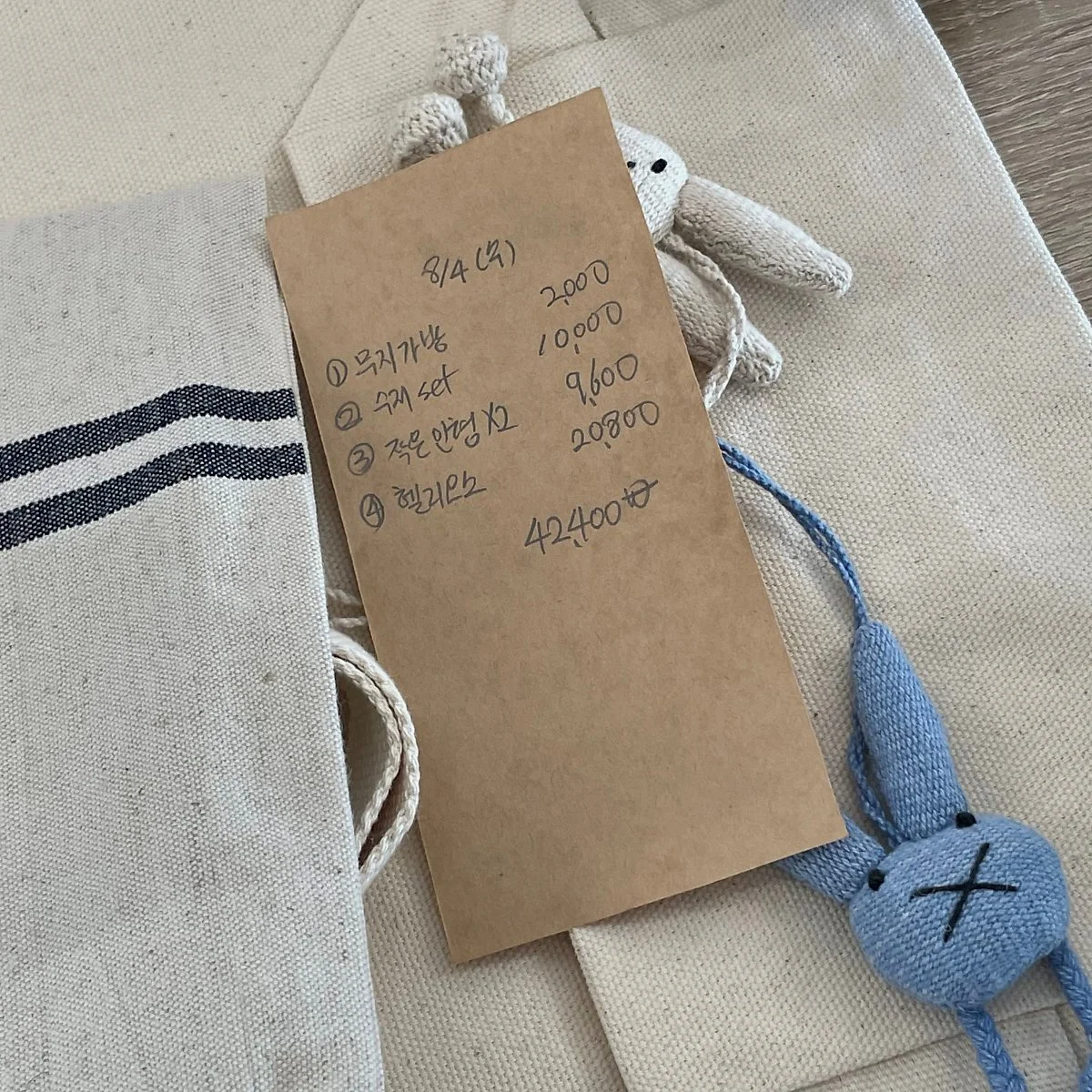 %EC%B9%9C%ED%99%98%EA%B2%BD%EC%A0%9C%ED%92%88_%281%29.jpg?type=w1200