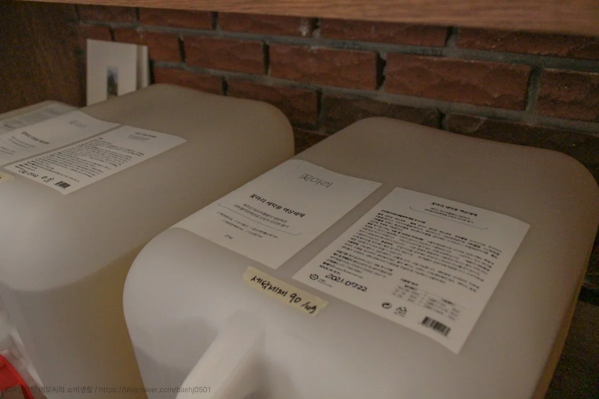 %ED%99%98%EA%B2%BD%EC%83%81%ED%92%88_%281%29.jpg?type=w1200