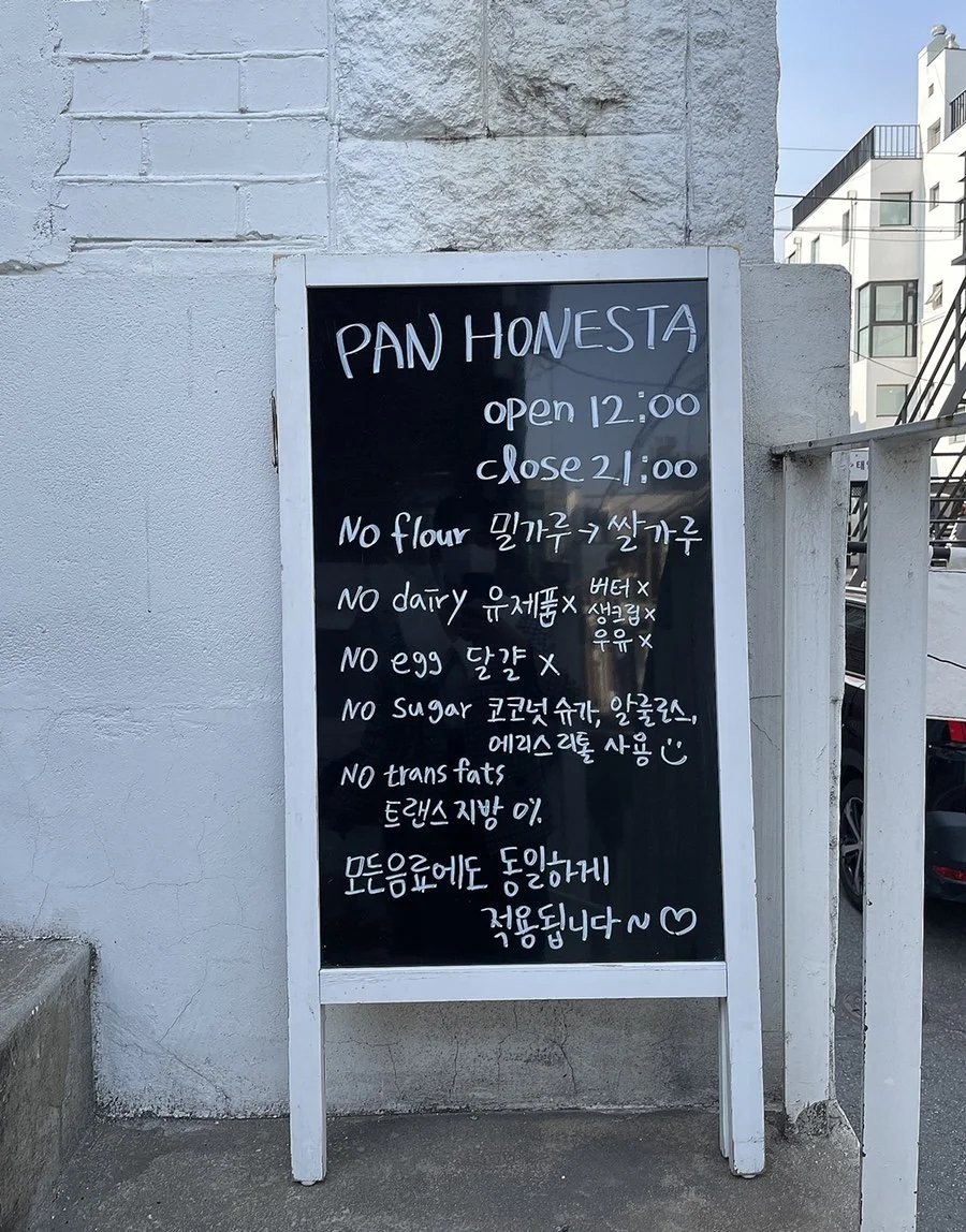 %EC%97%85%EC%82%AC%EC%9D%B4%ED%81%B4%EC%A0%9C%ED%92%88_%283%29.jpg?type=w1200