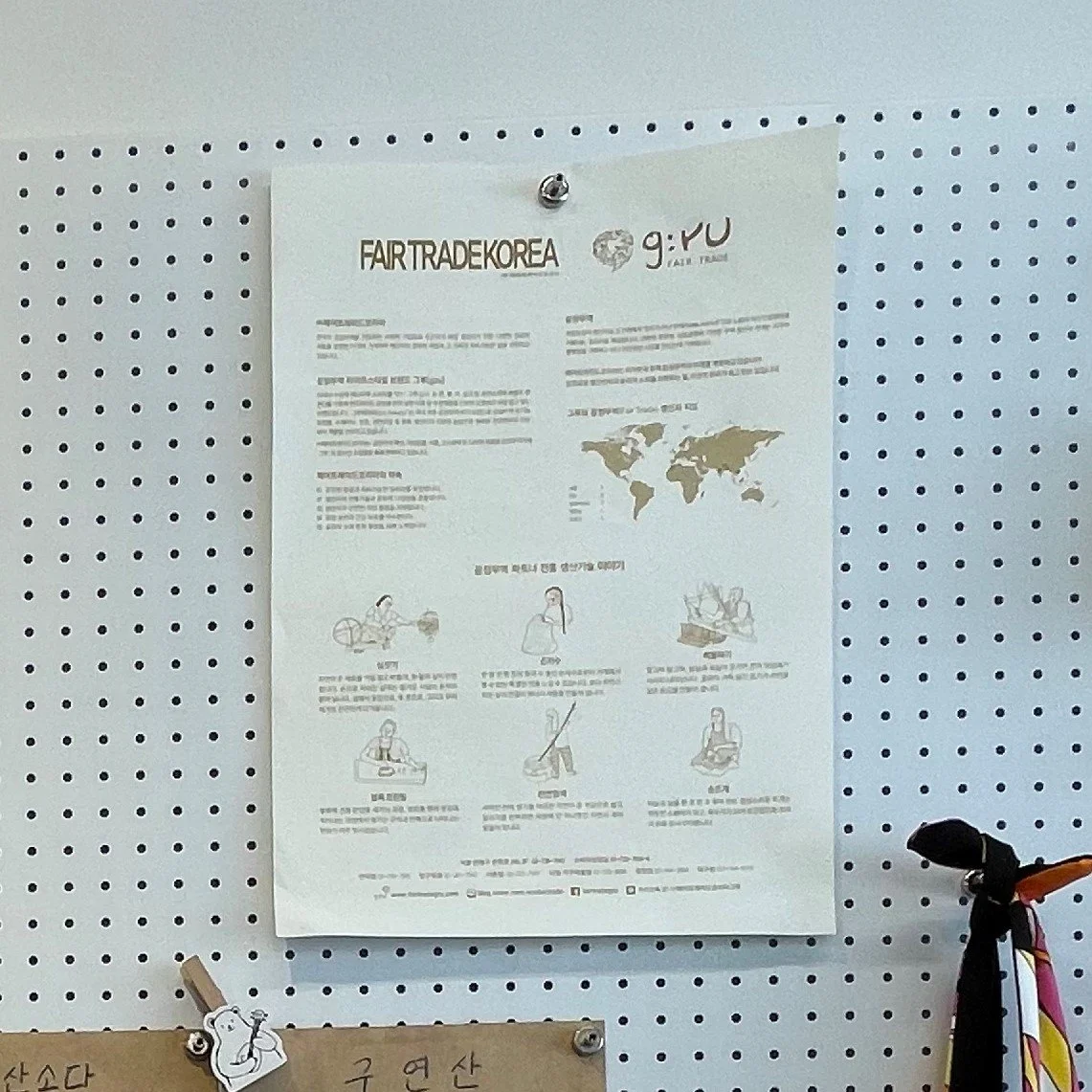 %EC%B2%9C%EC%95%88%EC%A0%9C%EB%A1%9C%EC%9B%A8%EC%9D%B4%EC%8A%A4%ED%8A%B8_%282%29.jpg?type=w1200