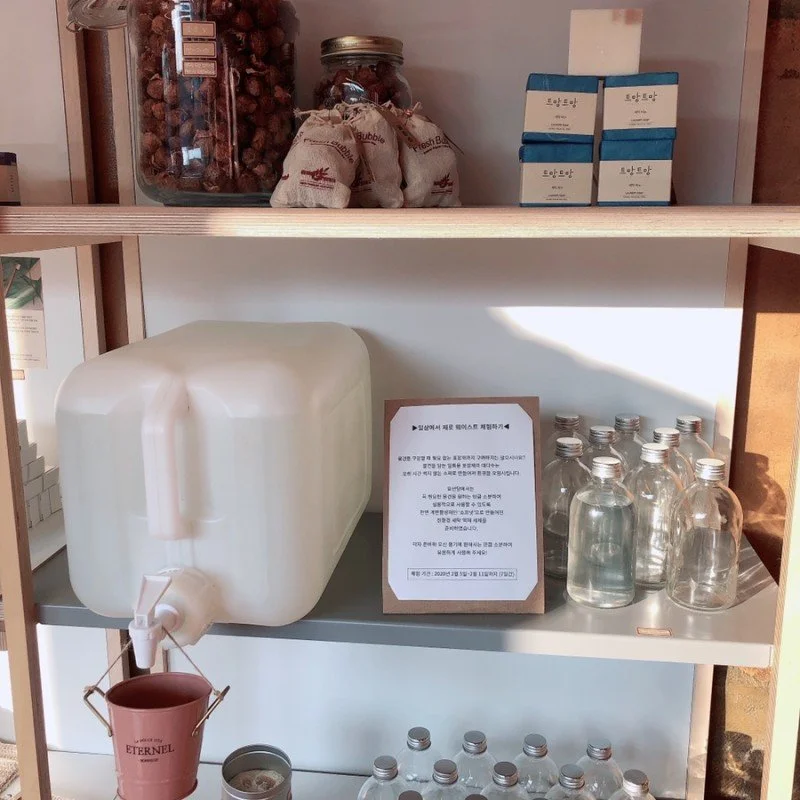 %EC%A0%9C%EB%A1%9C%EC%9B%A8%EC%9D%B4%EC%8A%A4%ED%8A%B8%EC%83%B5_%284%29.jpeg?type=w1200