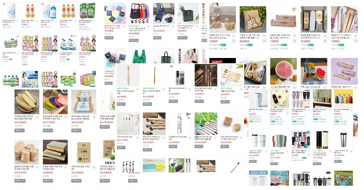 %EC%B9%9C%ED%99%98%EA%B2%BD%EB%AA%A8%EC%9D%8C.JPG?type=w1200