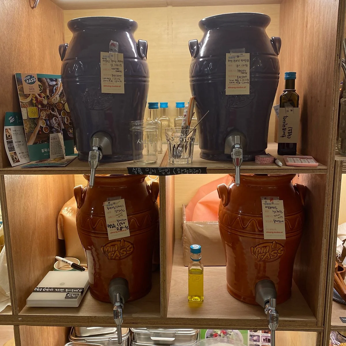 %EC%95%8C%EB%A7%B9%EC%83%81%EC%A0%90_%283%29.jpeg?type=w1200