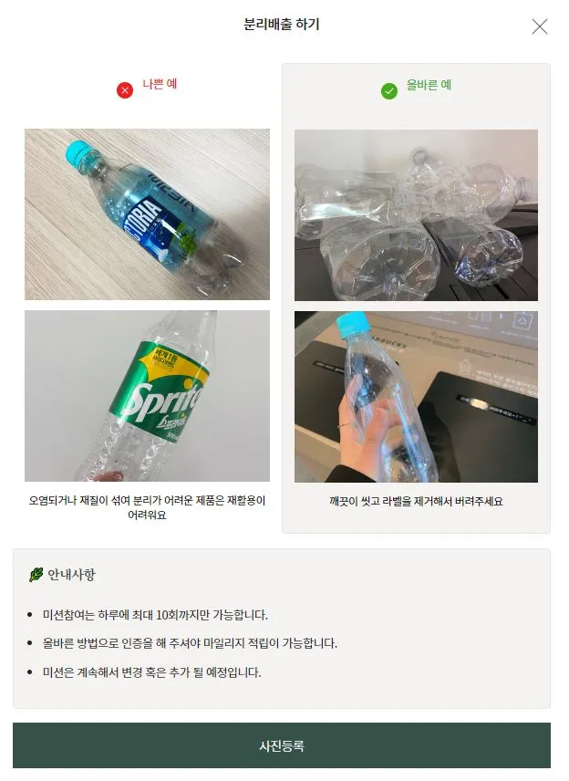 캡처3.JPG