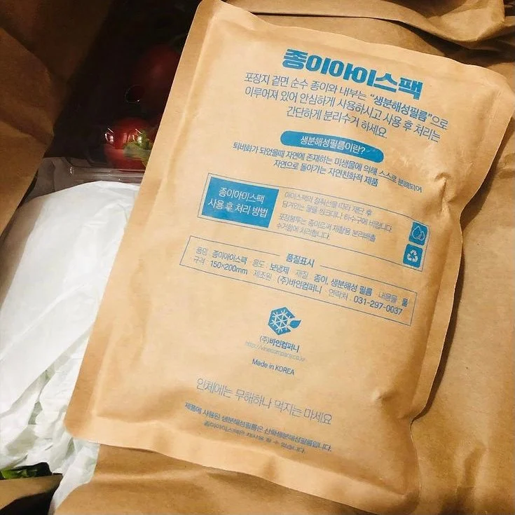 %EC%A7%91%EB%B0%A5_%281%29.jpeg?type=w1200