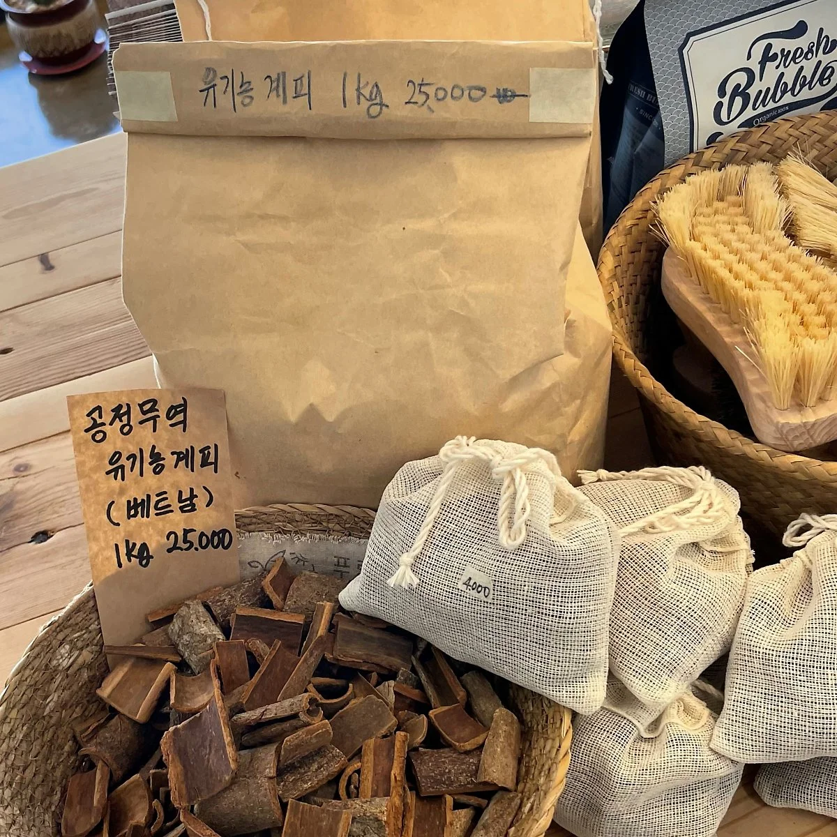 %EC%B9%9C%ED%99%98%EA%B2%BD%EC%A0%9C%ED%92%88_%283%29.jpg?type=w1200