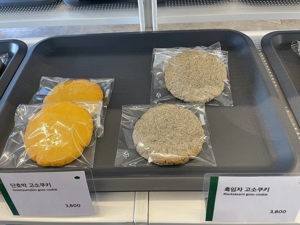 %EC%B9%9C%ED%99%98%EA%B2%BD%EC%95%B1_%282%29.jpeg?type=w1200