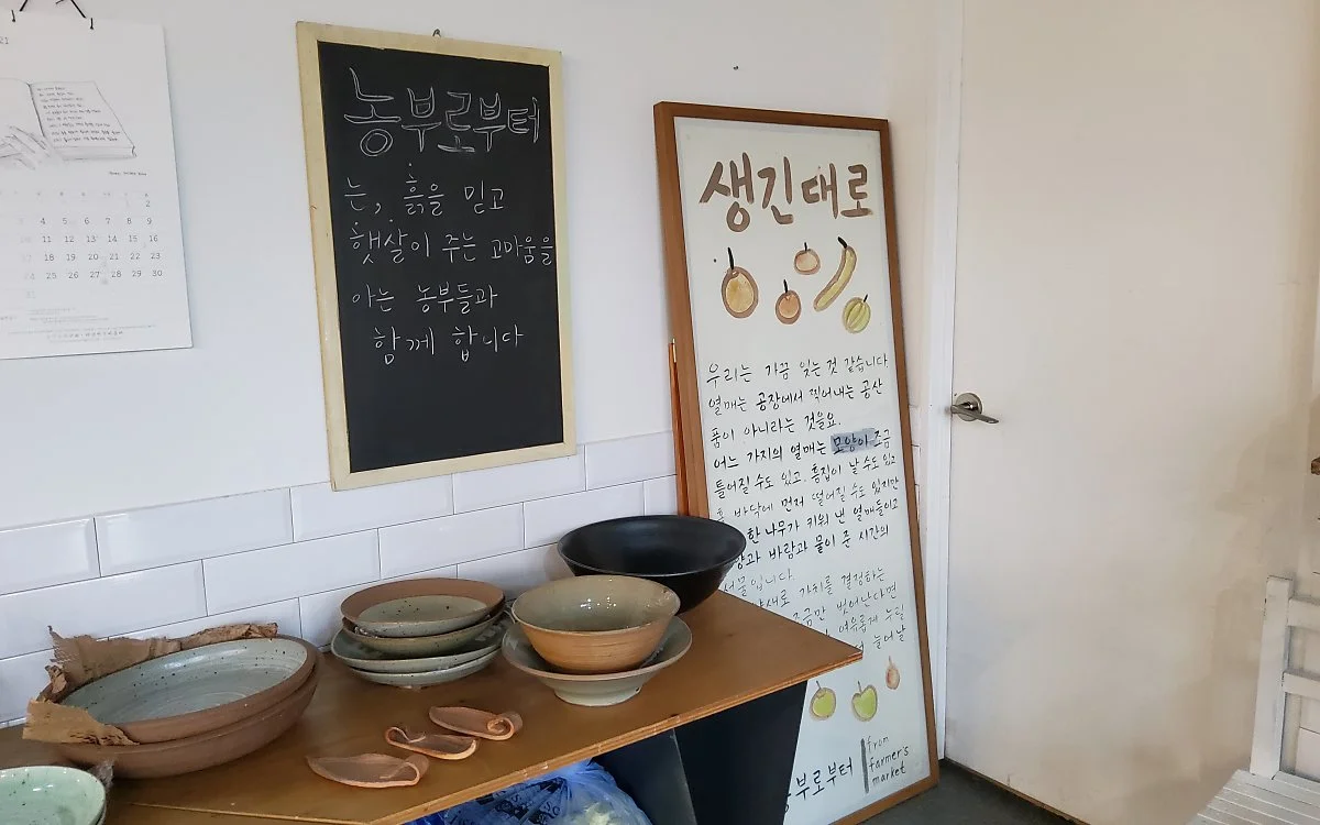 20210113_162534.jpg?type=w1200