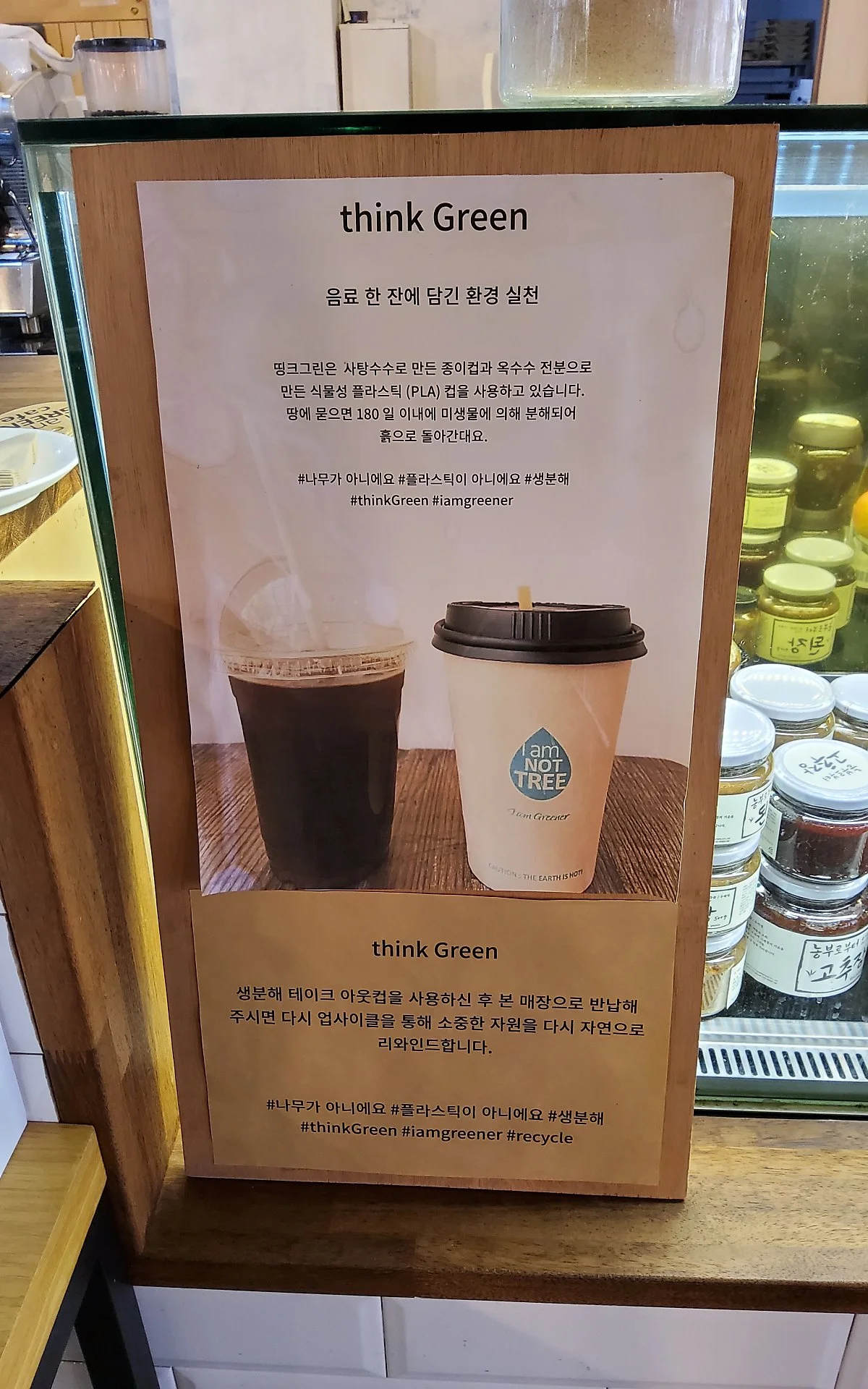 20210113_162559.jpg?type=w1200