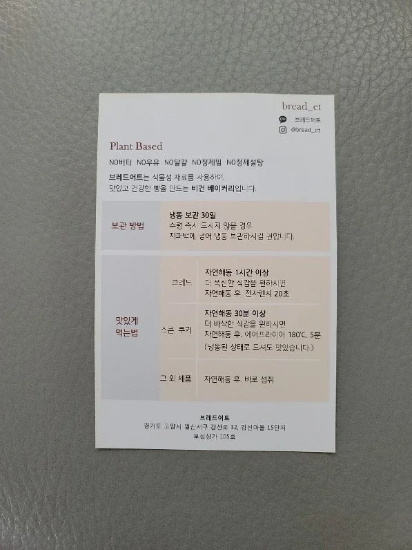 image_2763152141632447789276.jpg?type=w1200