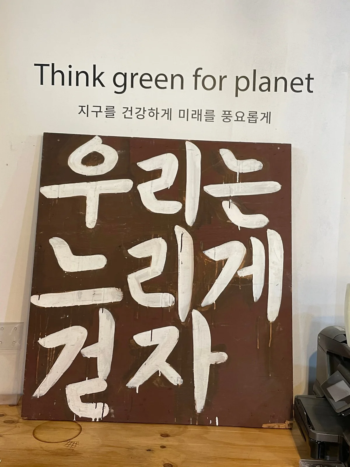 7D725739-3E02-4F2F-8FFA-3139ABEF160E.jpeg?type=w1200