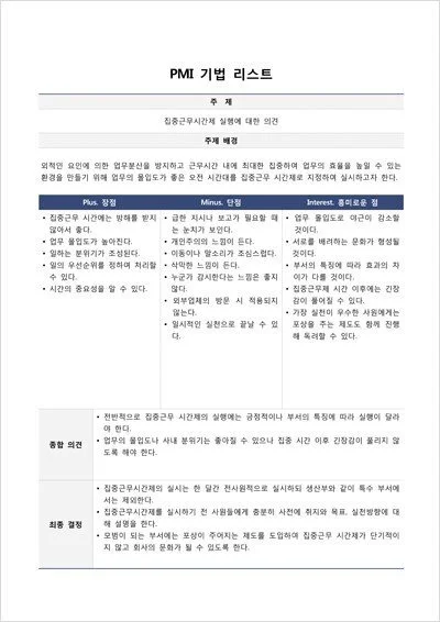 TUCzNp-FtLVKv60YGWuL3bpH7wk