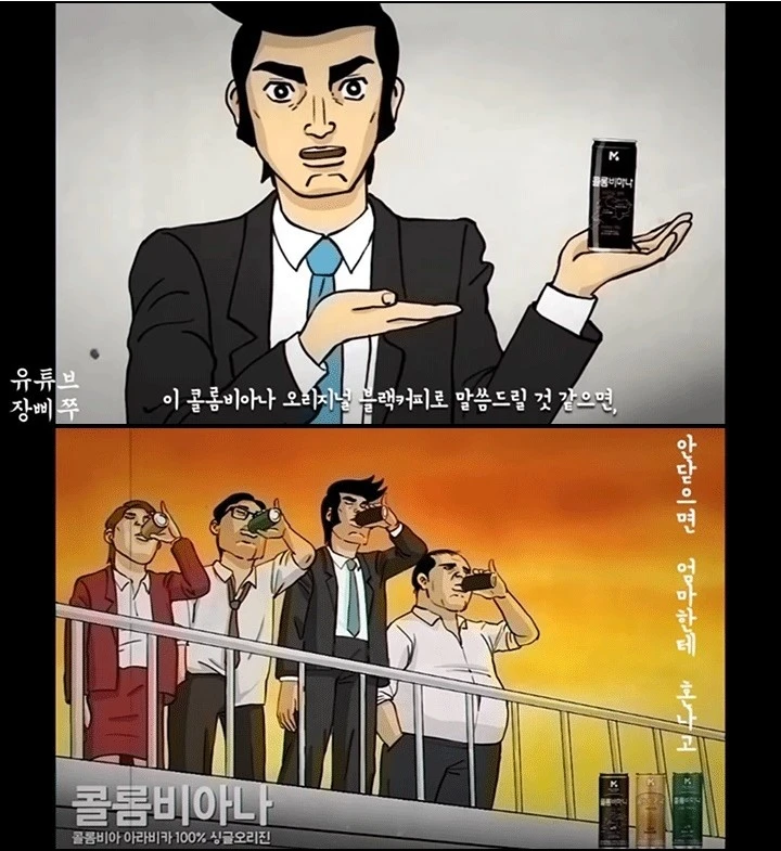 Screenshot 2022-07-29 at 13.12.05.JPG