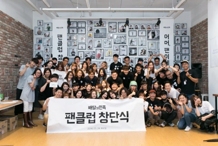 Screenshot 2022-07-29 at 13.24.00.JPG