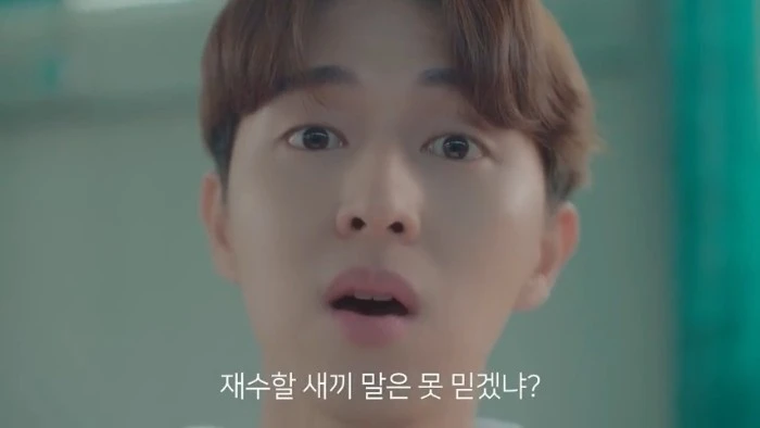 Screenshot 2022-07-29 at 13.21.11.JPG