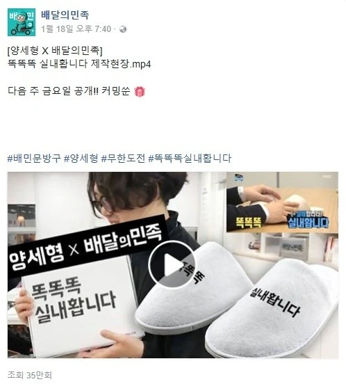 Screenshot 2022-07-29 at 13.23.53.JPG