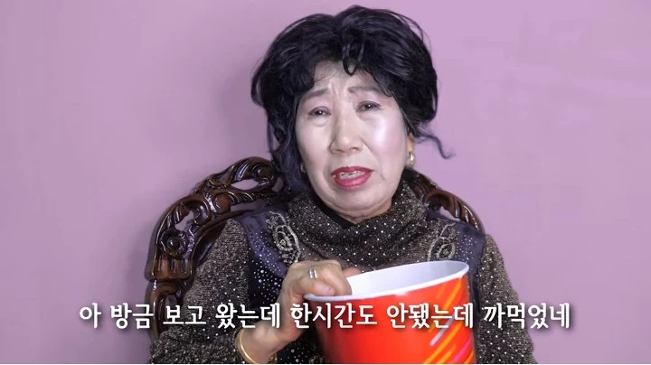 Screenshot 2022-07-29 at 13.11.43.JPG