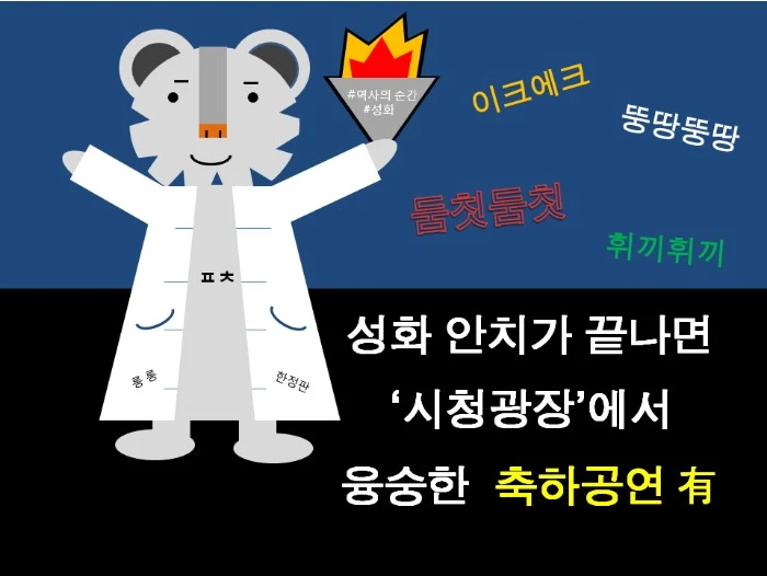 Screenshot 2022-07-29 at 13.24.16.JPG