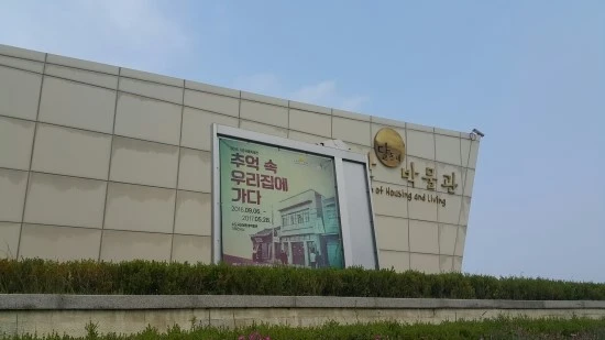 20170609_145020.jpg?type=w3