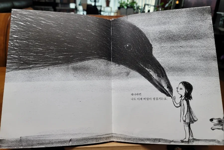 1679456368882.jpg?type=w1