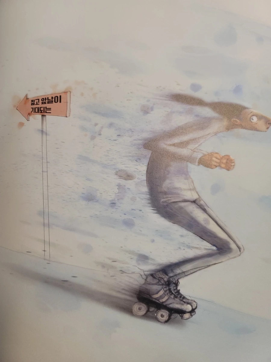 1701850419243.jpg?type=w1