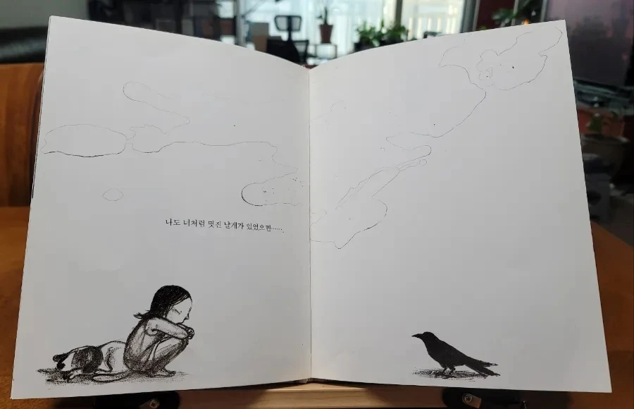 1679456298734.jpg?type=w1