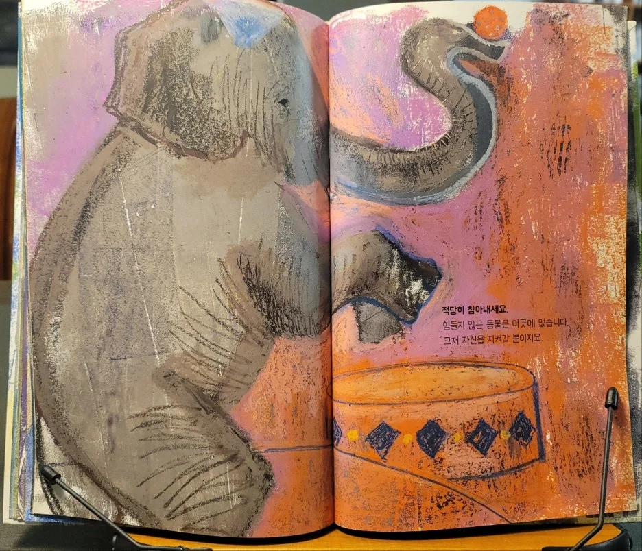 KakaoTalk_20240730_220816313.jpg?type=w1