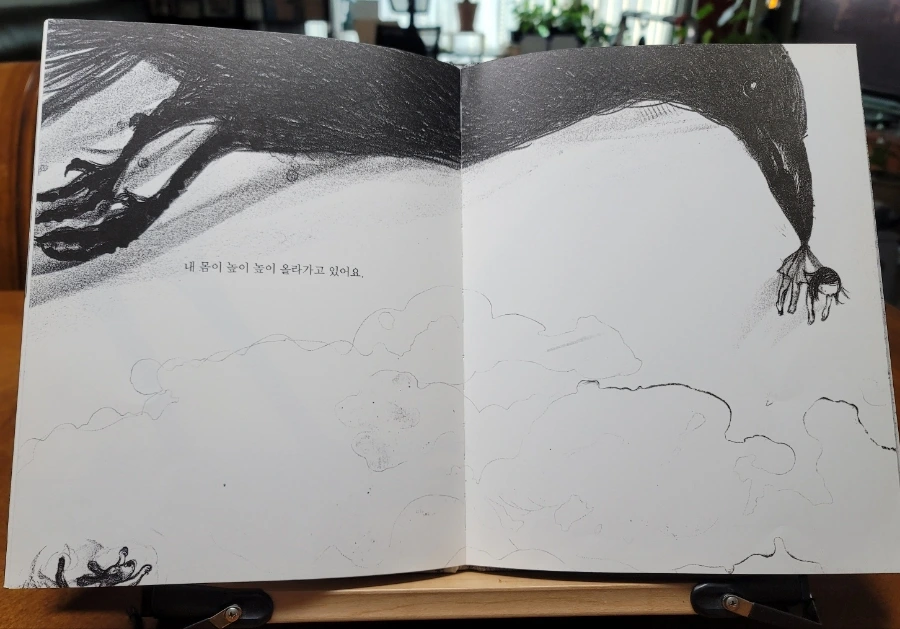 1679456306606.jpg?type=w1