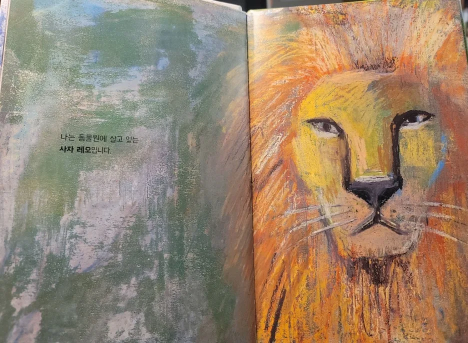 KakaoTalk_20240730_214539247.jpg?type=w1