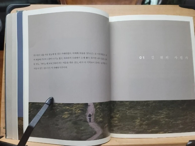 img.jpg?credential=yqXZFxpELC7KVnFOS48ylbz2pIh7yKj8&expires=1756652399&allow_ip=&allow_referer=&signature=nruGSkwkFQo7HlWa2hyWoHYydfs%3D