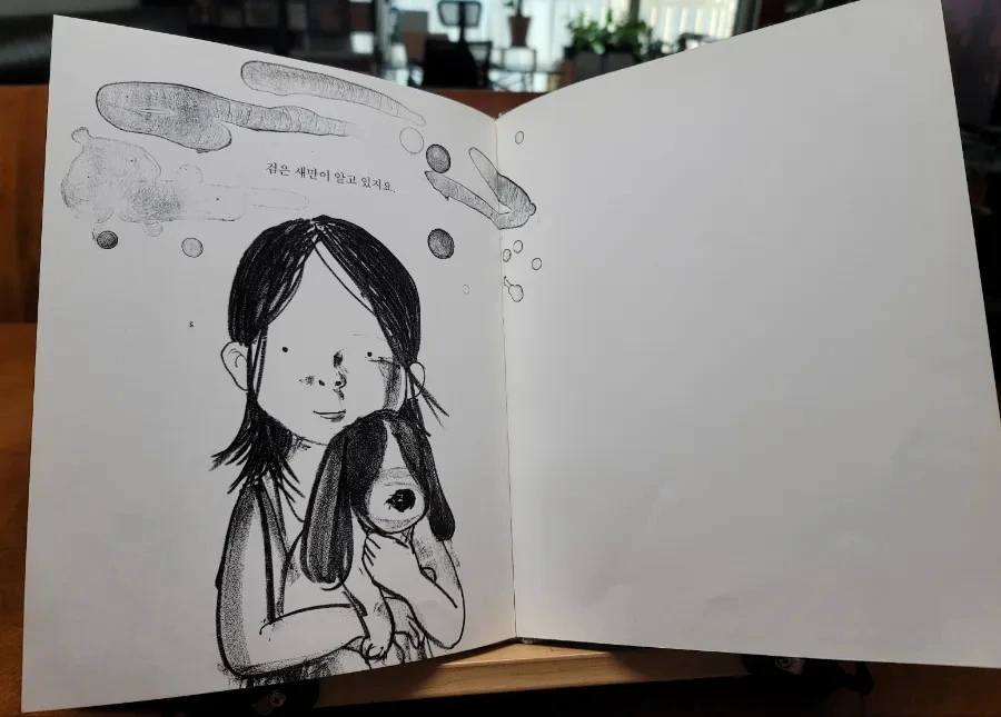 1679456349467.jpg?type=w1