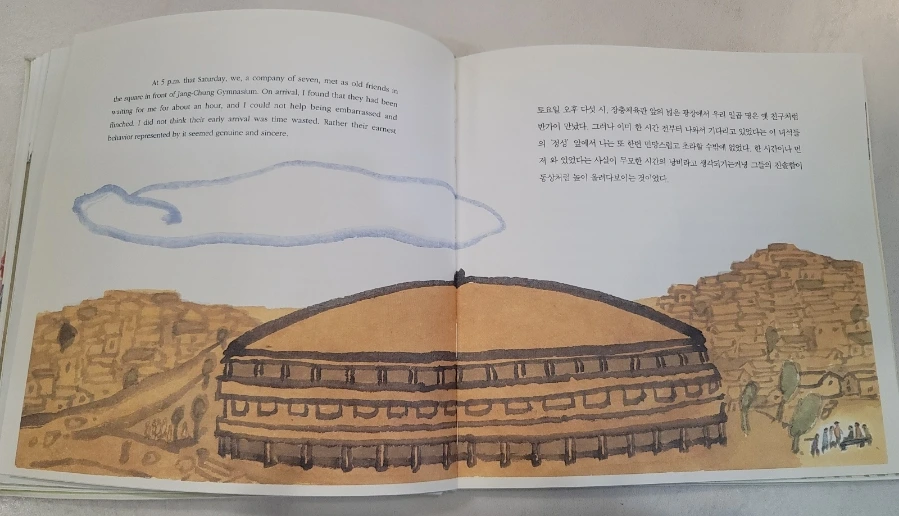 1710232040315.jpg?type=w1