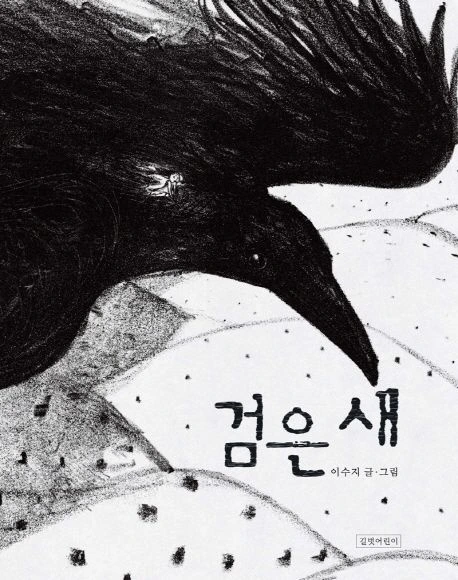 1679456415189.jpg?type=w1