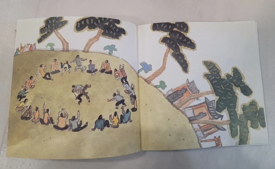 1710232032567.jpg?type=w1