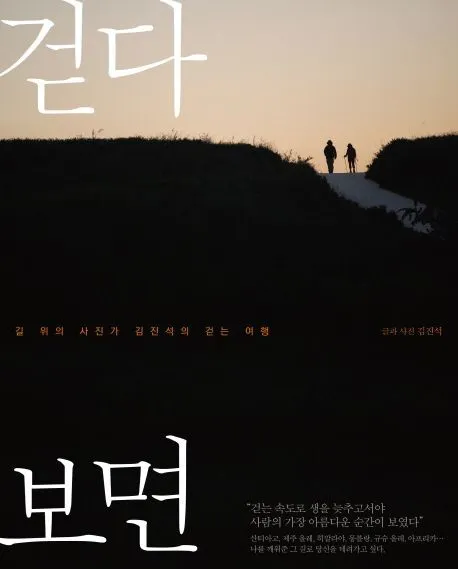 img.jpg?credential=yqXZFxpELC7KVnFOS48ylbz2pIh7yKj8&expires=1756652399&allow_ip=&allow_referer=&signature=nmX6FVAQFTrE4K8Q0fh7KUSa6%2Bk%3D