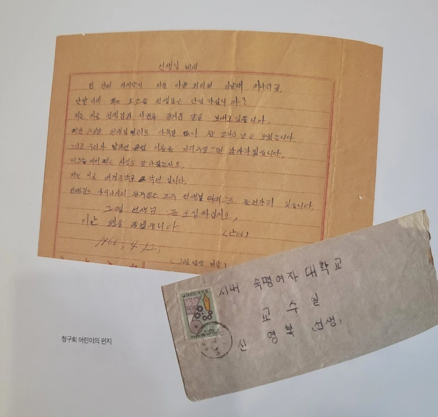 1710232043199.jpg?type=w1